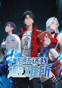 鸟山明创作幕后 热搜
